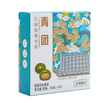 蛋黄肉松青团