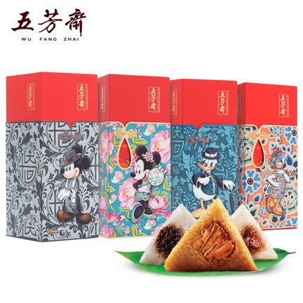 花样五芳礼盒粽500克