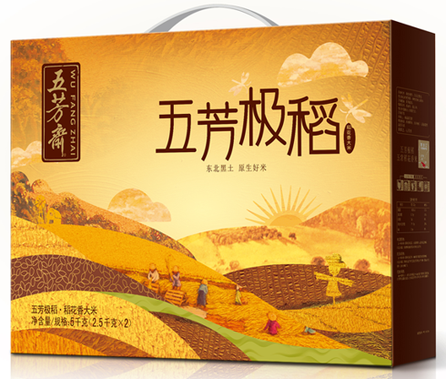 稻花香米5公斤礼盒装