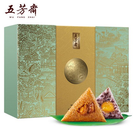 盛世五芳礼盒粽1800克