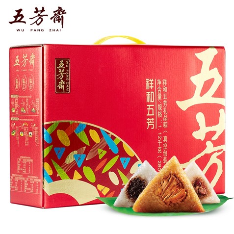 祥和五芳礼盒粽1120克