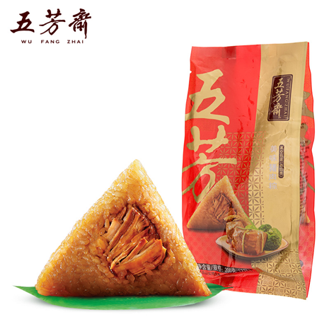 真空袋装100克*2只美味猪肉粽