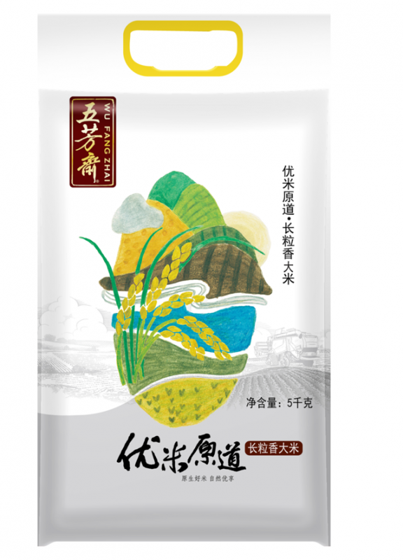 长粒香米5公斤装