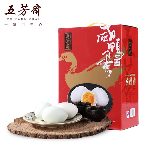 真空60克*28咸鸭蛋礼盒