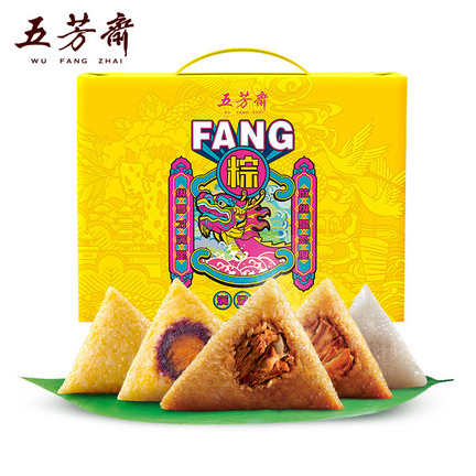 FANG粽·满足礼盒865克