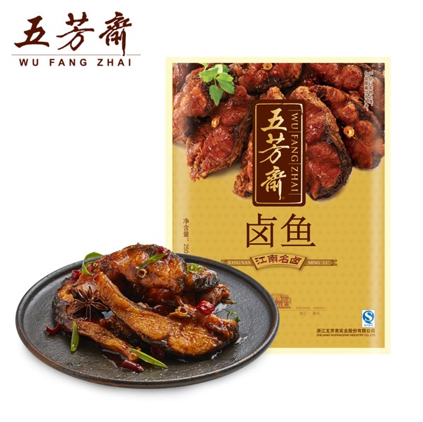 真空卤鱼