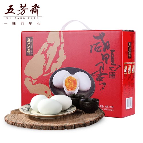 真空60克*12鸭蛋（家庭装）
