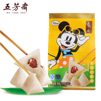 真空袋装50克*4只香甜红枣粽