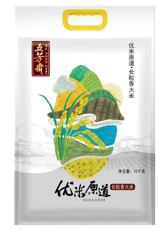 长粒香米10公斤装