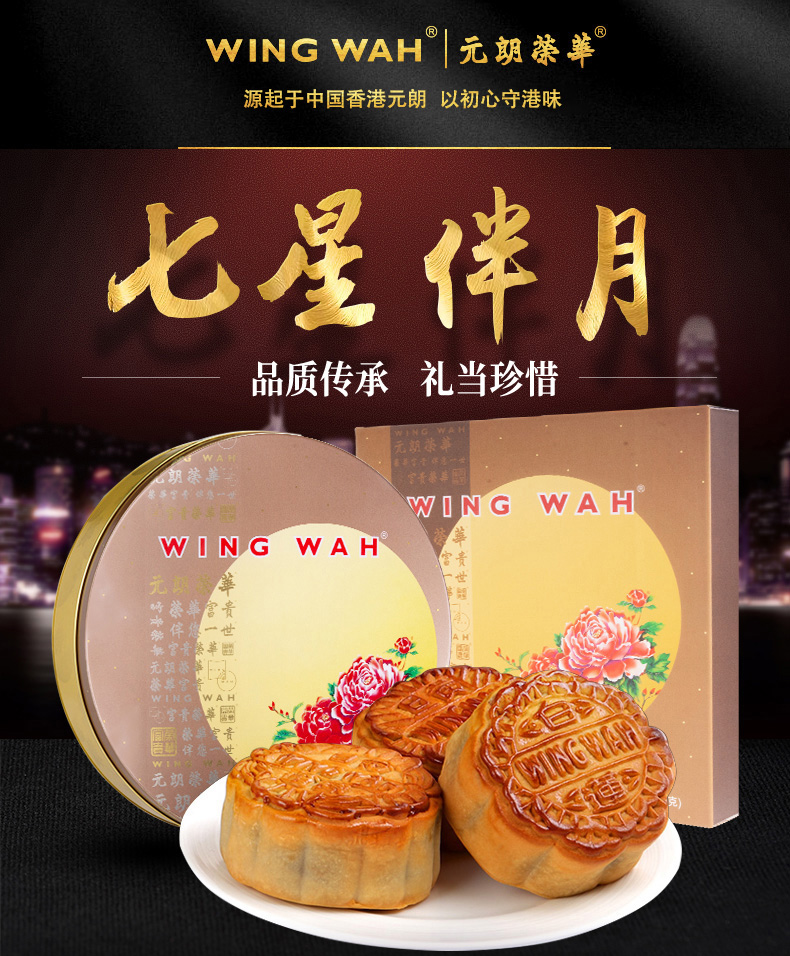 详情2(7).jpg