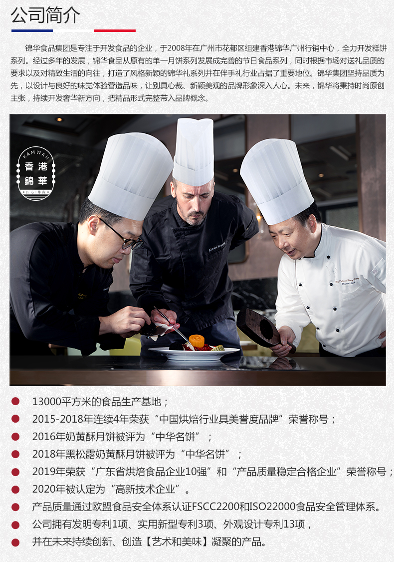 迷你双辉详情9.jpg
