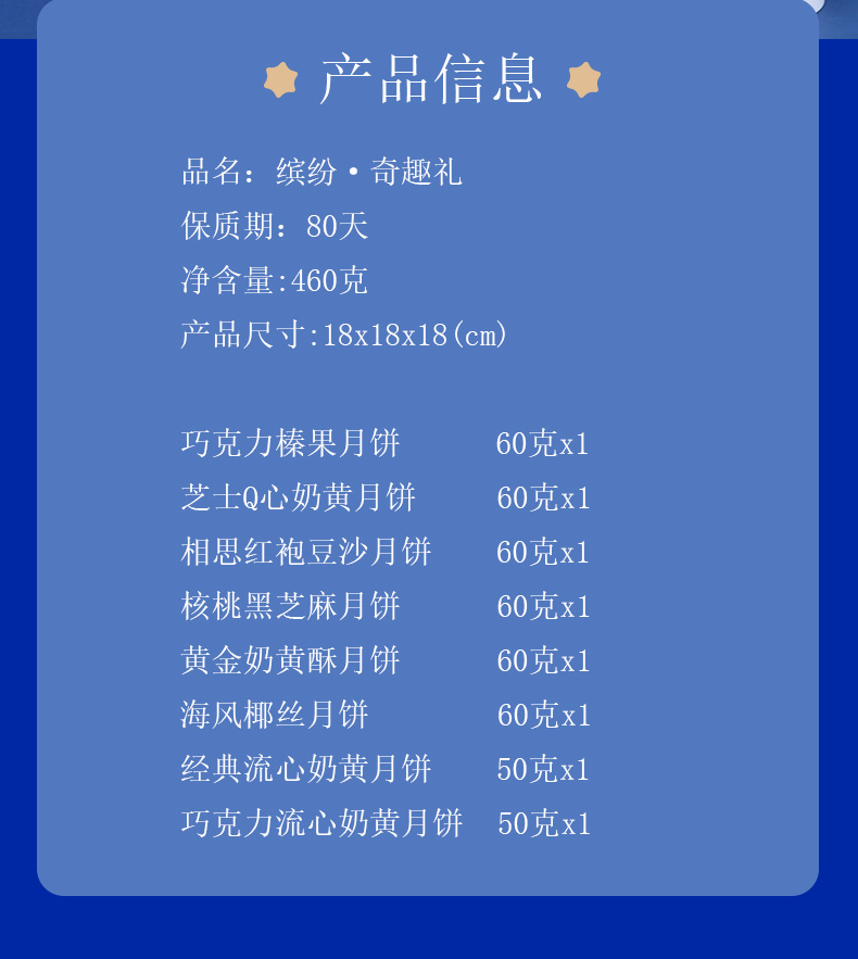 详2(14).jpg