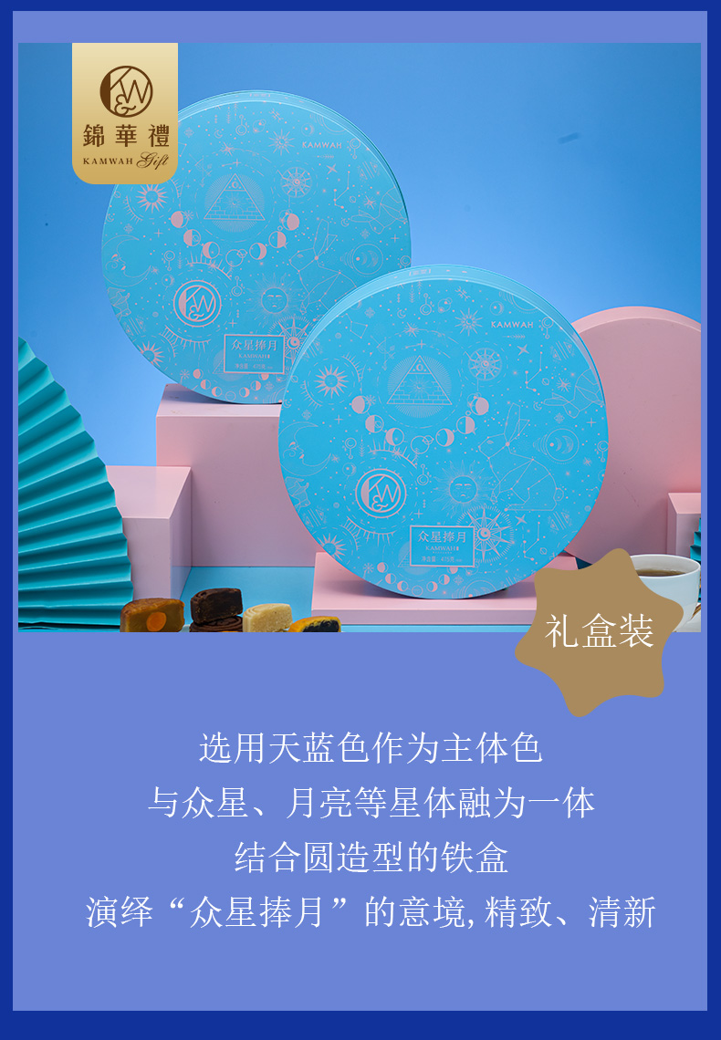 详3(17).jpg
